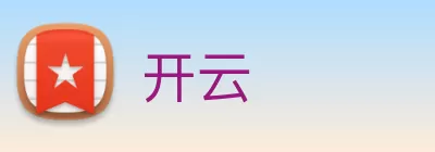 开云 logo